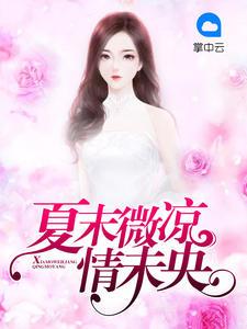 歌词 云深不知处