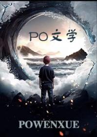 海边乌托邦怎么样