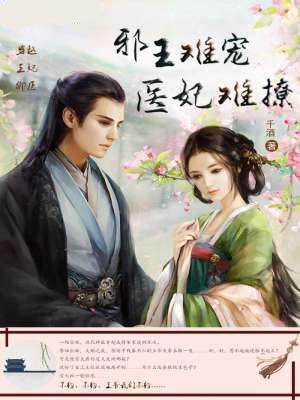 谢谢你经过我的时光里最新目录 谢谢你经过我的时光里最新目录