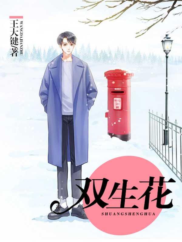 老张刘楚楚顾芳菲最新章节 老张刘楚楚顾芳菲最新章节