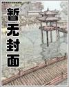 仙剑二贴吧