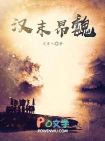 我只想混宗门补助可她们非要拜我为师